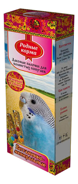 Лакомство для волнистых попугаев Родные Корма палочки витаминные, 2 шт