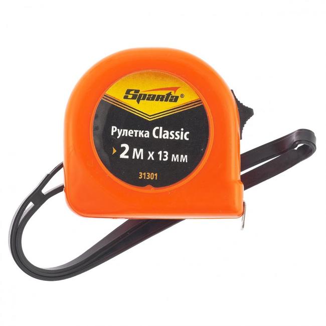 

Рулетка SPARTA Classic 2мх13мм 31301, 31301