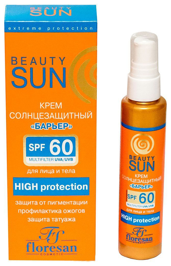 Солнцезащитный крем Floresan Beauty Sun Барьер SPF 60 75 мл комплект фильтроэлементов барьер профи cоmрlex