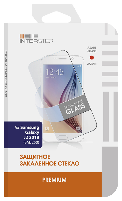 

Защитное стекло InterStep для Samsung Galaxy J2 (2018), 0.3мм для Samsung Galaxy J2 2018 (SMJ250)