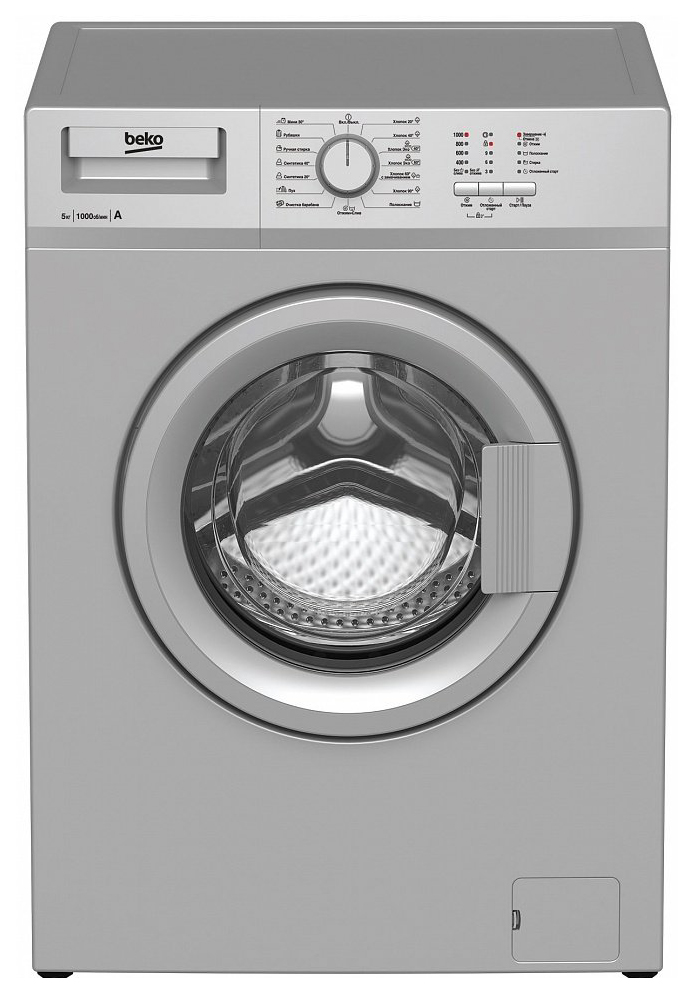 фото Стиральная машина beko wrs 55 p1 bss