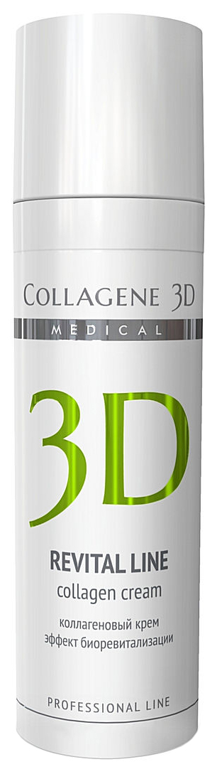 Крем для лица Medical Collagene 3D Revital Line 30 мл