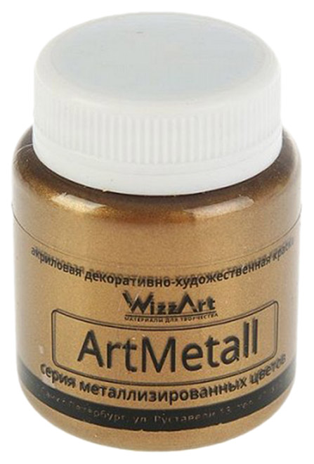 фото Акриловая краска wizzart metallic wm4.80 золото коричнево-светлое 80 мл