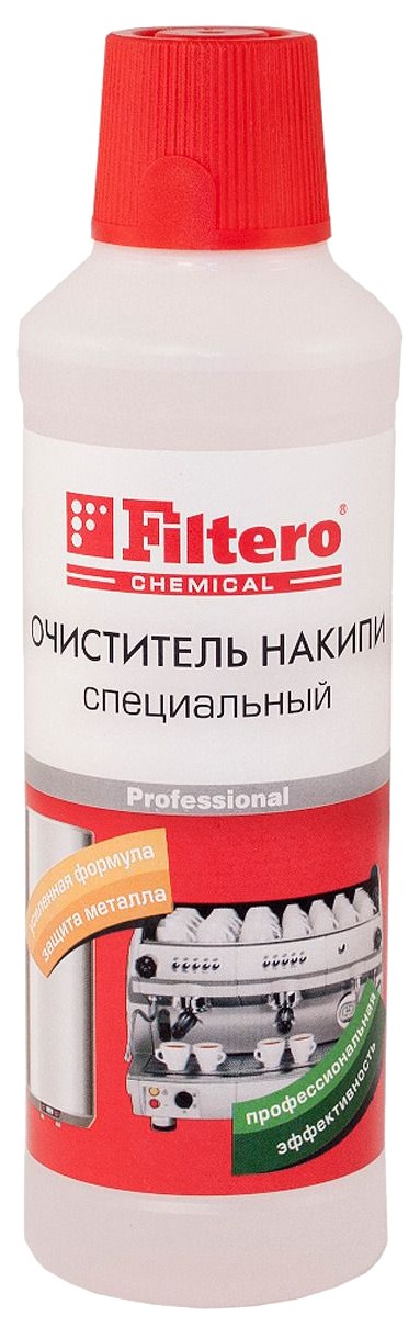 Cпециальный очиститель накипи Filtero 607 очиститель накипи vitex для кофемашин и чайников 500мл