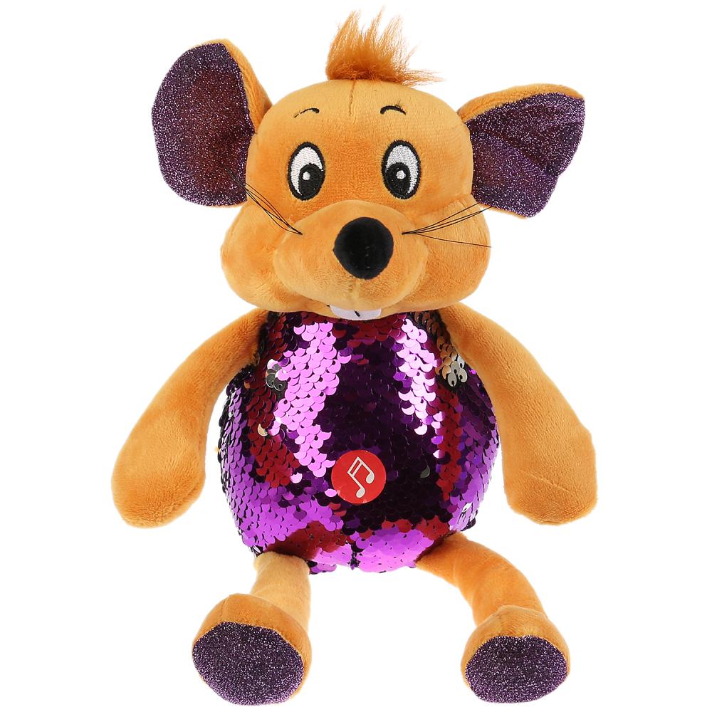 

Игрушка мягкая "Мышка фиолетовая, блестящая", 21 см, Серый
