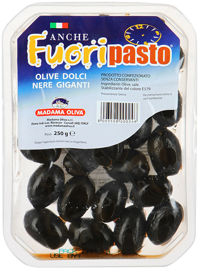 

Оливки Madama Oliva Fuoripasto Черные гигантские с косточкой 250г
