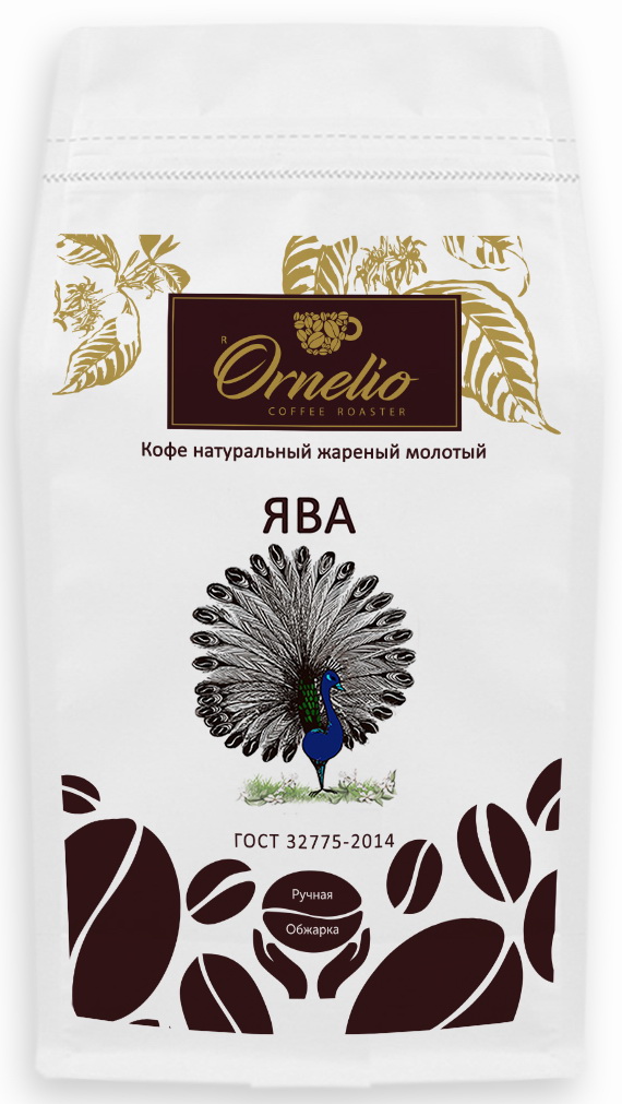 

Кофе арабика Ornelio натуральный жареный молотый Ява 1 кг
