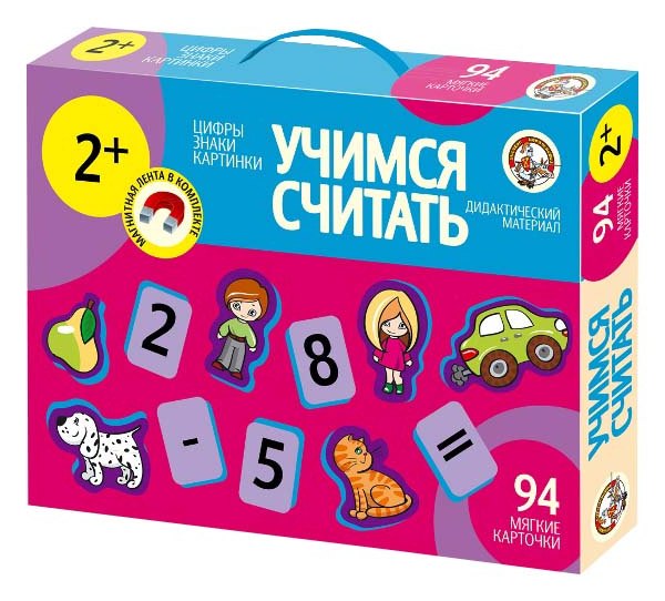 Игра Десятое королевство Учимся считать 1360