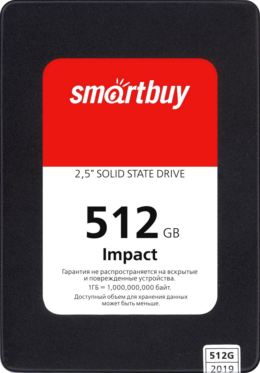 фото Ssd диск smartbuy impact 512гб (sbssd-512gt-ph12-25s3)