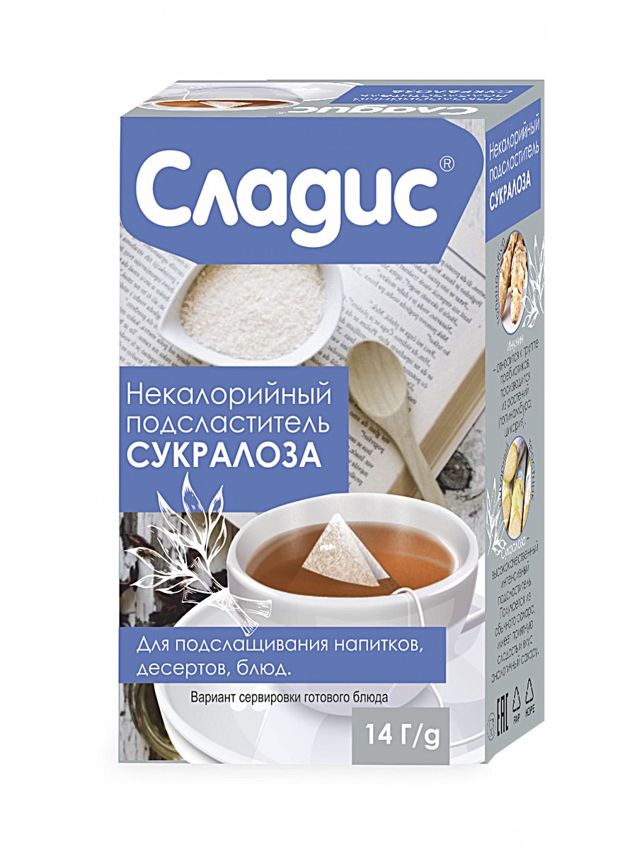

Подсластитель Сладис сукралоза с инулином 14 г