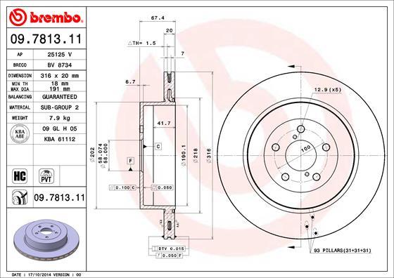 фото Тормозной диск brembo 09781311