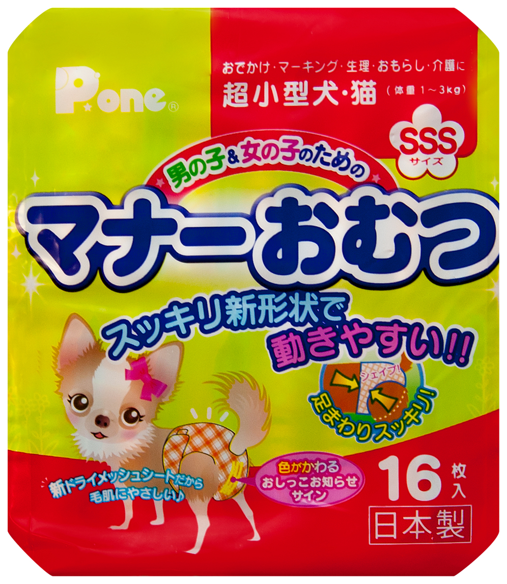 фото Подгузники для домашних животных daiichi eizai интеллектуальные 15-30 см 16 шт