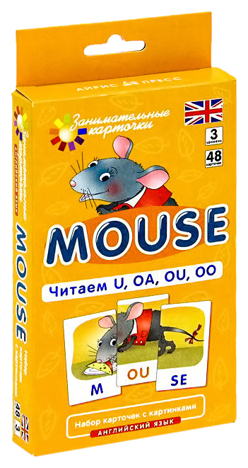 фото Айрис-пресс англ, мышонок (mouse) читаем u, oa, ou, oo, level 3, набор карточек