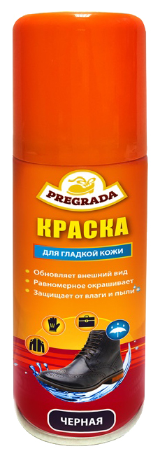 Аэрозоль-краска для обуви Pregrada черный для гладкой кожи 150 мл