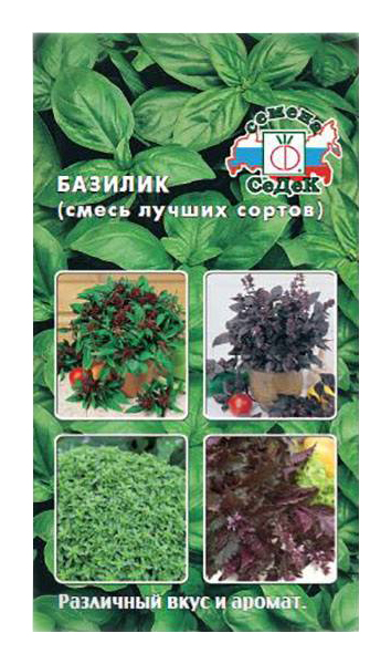 

Семена базилик СеДеК Смесь лучших сортов 186466 1 уп.