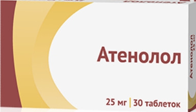 Атенолол таблетки 25 мг 30 шт., Озон ООО, Россия  - купить