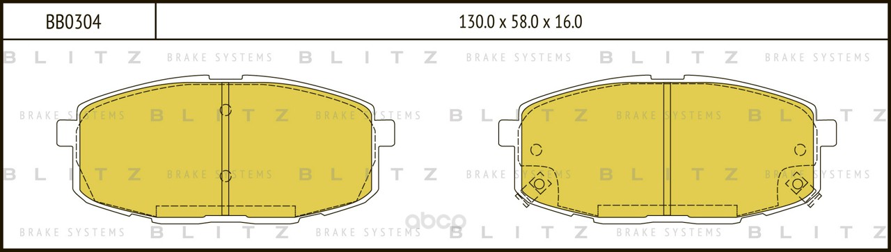 

Тормозные колодки BLITZ передние BB0304