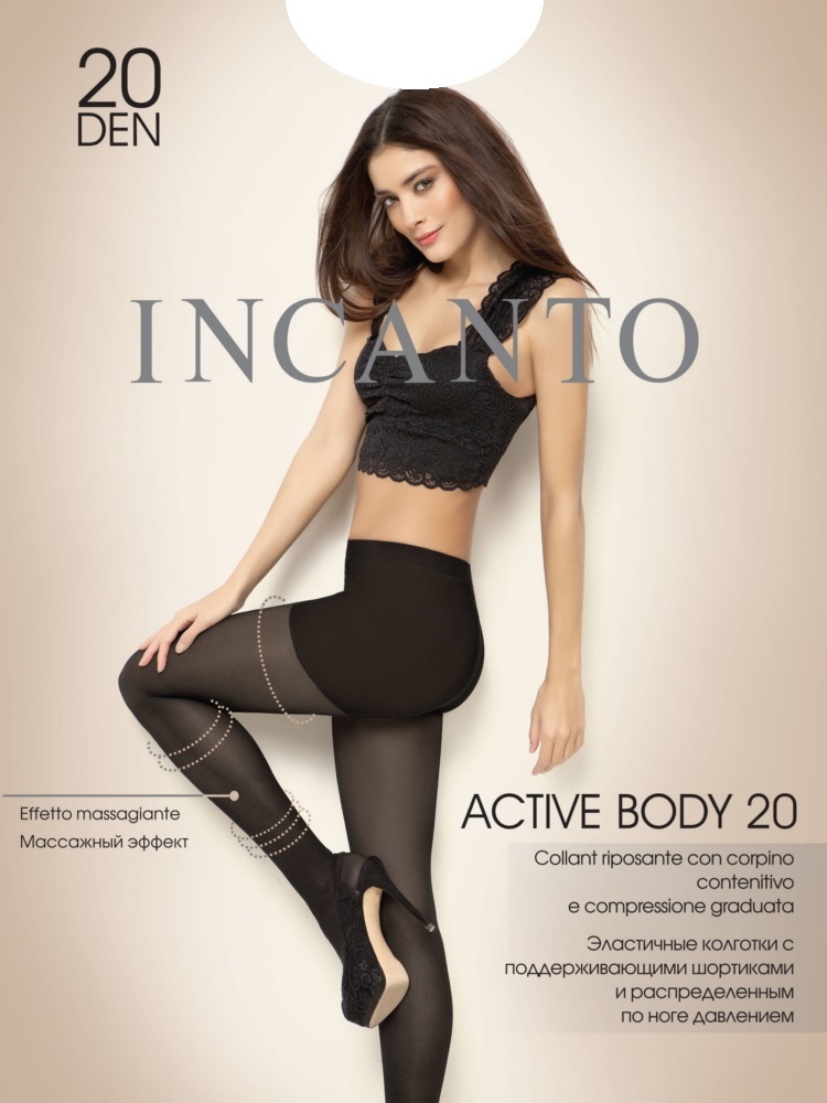 фото Колготки женские incanto active body 20 телесные 3 (m)