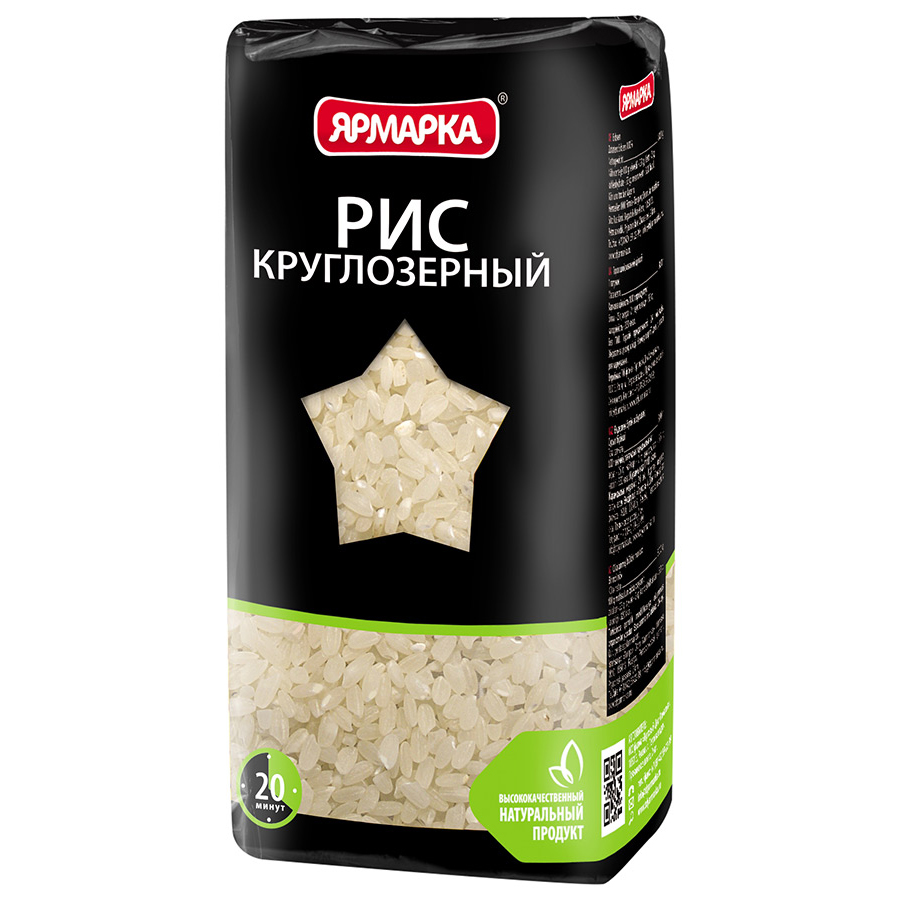 

Рис Ярмарка круглозерный 800 г