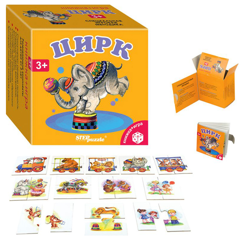 

Пазл Step Puzzle слон 64 детали, цирк