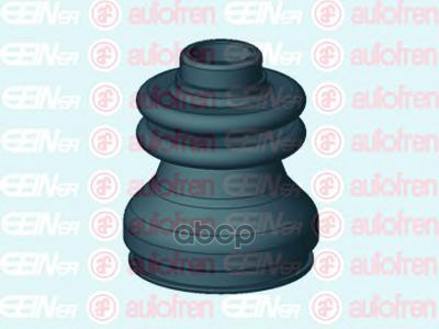 

Комплект пыльника шруса AUTOFREN SEINSA D8513