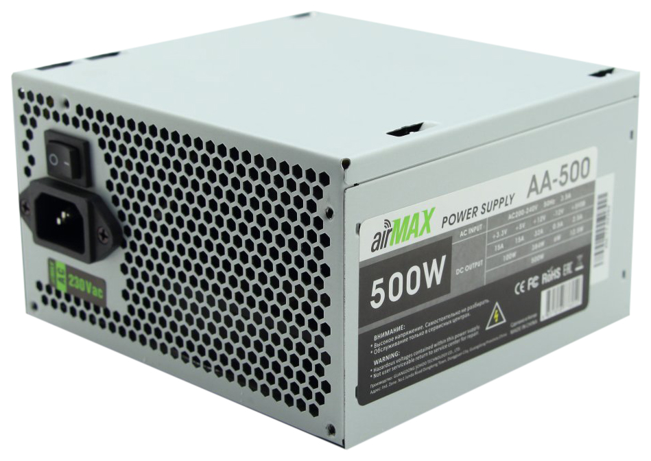 Блок питания airMax AA-500W 500W