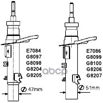 

Амортизатор подвески Monroe G8205