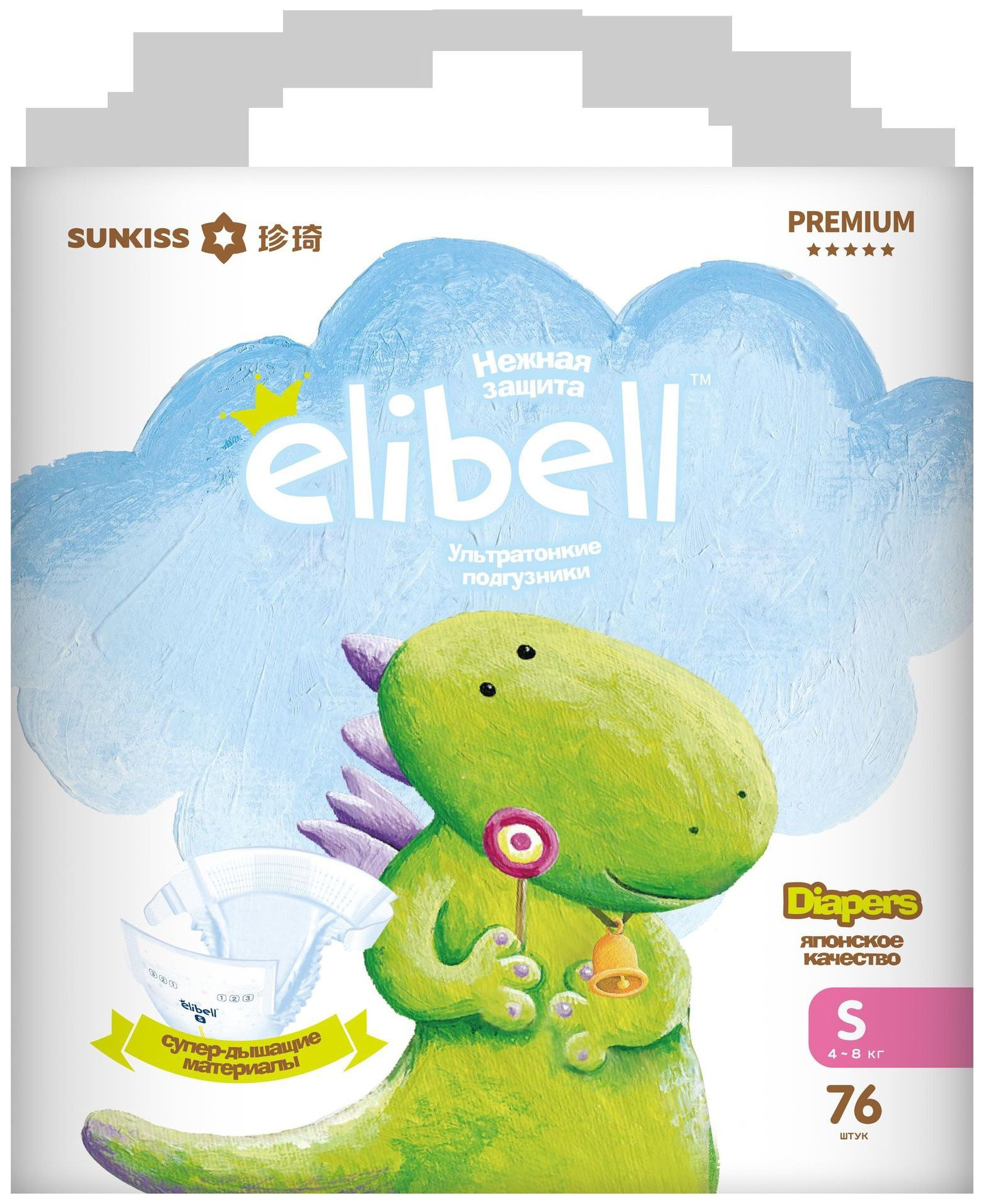 Подгузники Elibell Premium S, 4-8 кг 76 шт