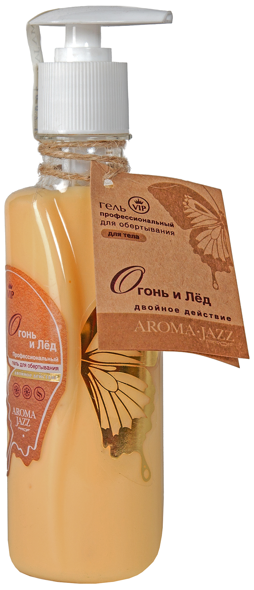 

Антицеллюлитное средство Aroma Jazz Огонь и лед 200 мл