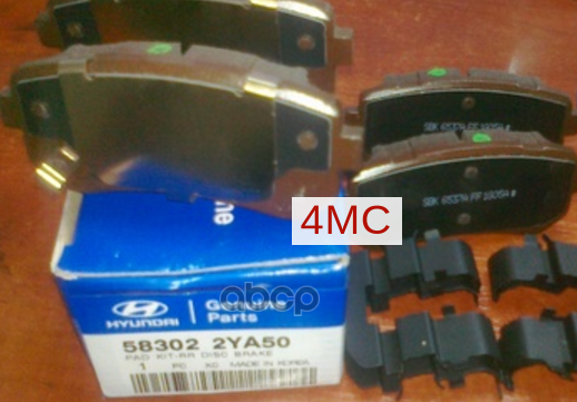 

Комплект тормозных колодок KIA 583022YA50