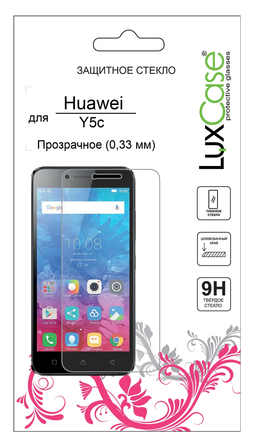 

Защитное стекло LuxCase для Huawei Y5c