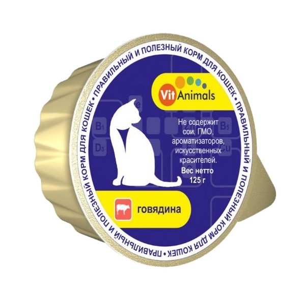 Консервы для кошек VitAnimals, говядина, 125г