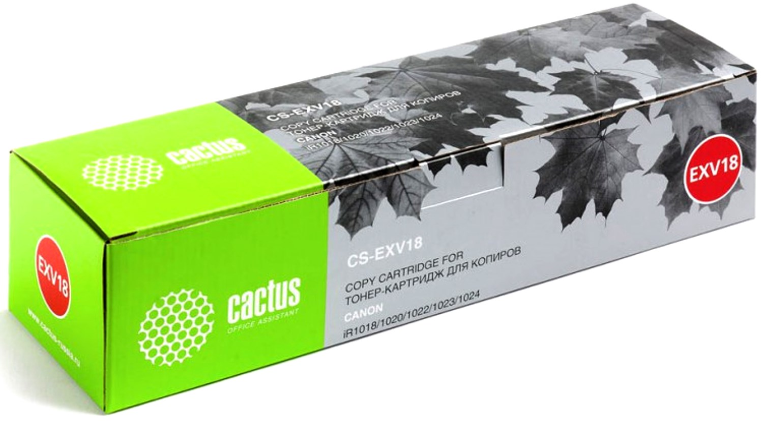 Картридж лазерный Cactus CS-c051h. Картридж Cactus CS-c737. Картридж Cactus CS-c703. Canon NP 7161 картридж.