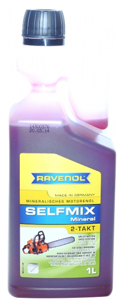 фото Моторное масло ravenol selfmix 2t с дозатором 5w-30 1л