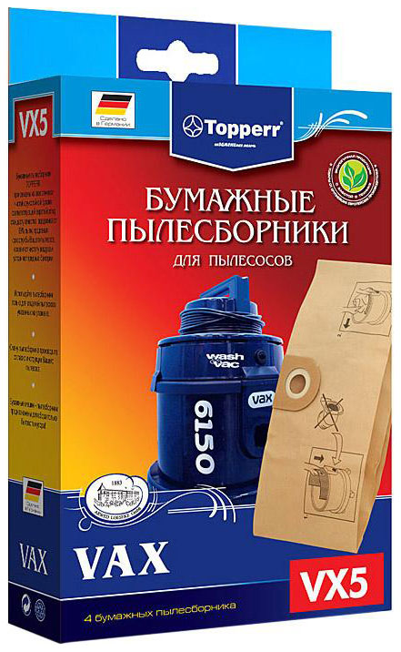 

Пылесборник Topperr VX5 д/пылесоса Vax, VX5