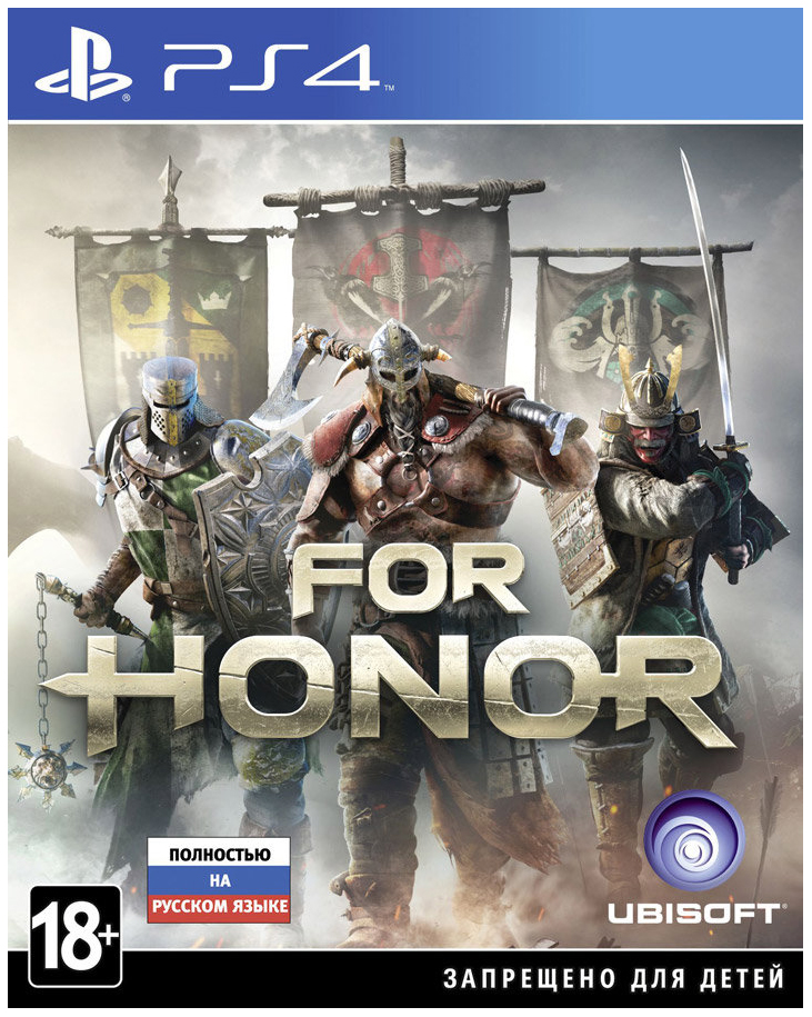 

Игра For Honor Deluxe Edition для PlayStation 4, For Honor Deluxe Edition