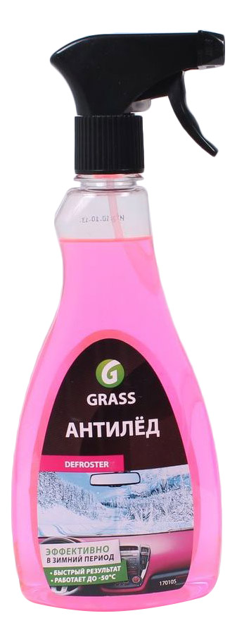 Антиобледенитель для стекол GRASS 500мл