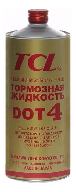 Тормозная жидкость TCL 1л 833