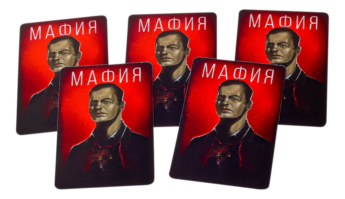 фото Семейная настольная игра gaga games мафия, город засыпает