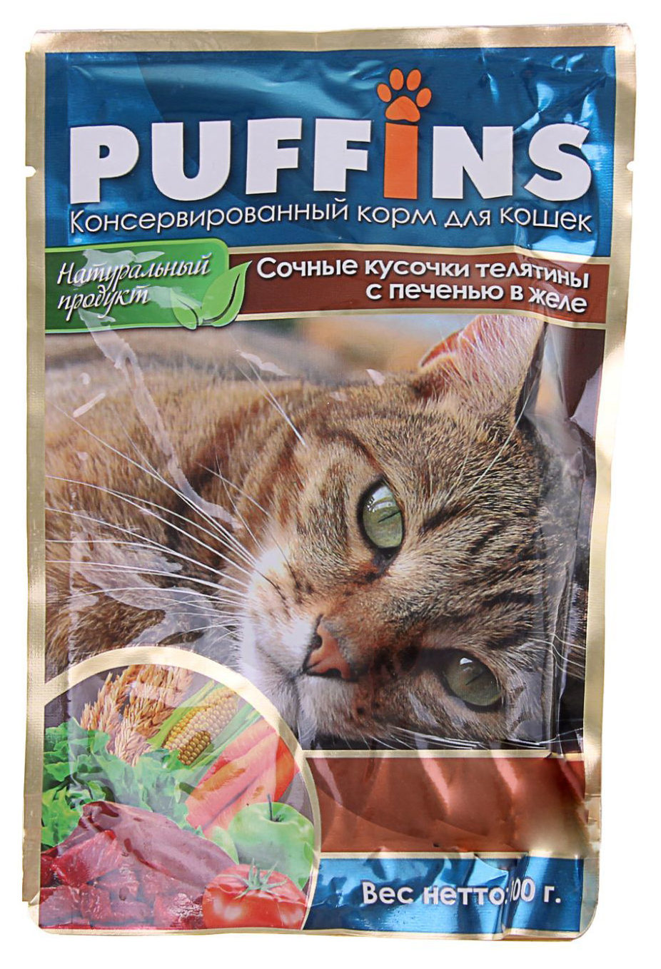 фото Влажный корм для кошек puffins, сочные кусочки телятины с печенью в желе, 100г