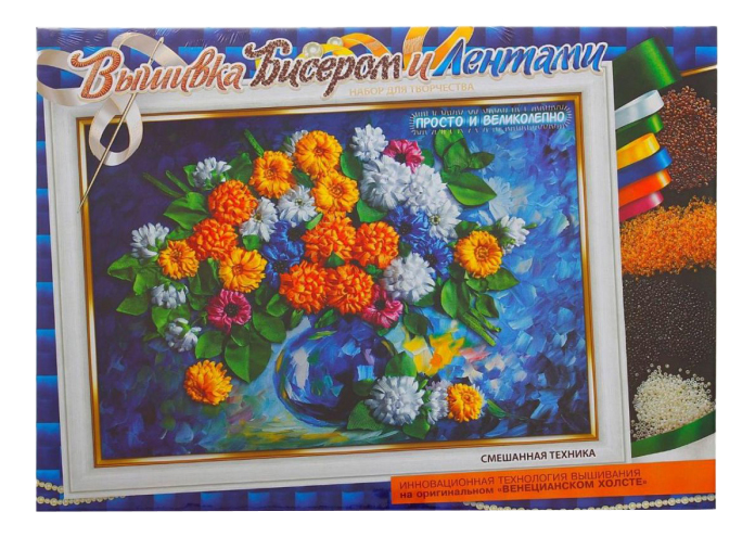 

Вышивка для детей Danko Toys Хризантемы, хризантемы