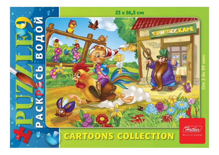 

Пазл Hatber 9 деталей, Буратино