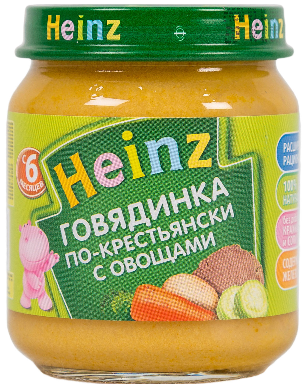 Пюре мясное Heinz Говядинка по-крестьянски с овощами с 6 мес. 120 г