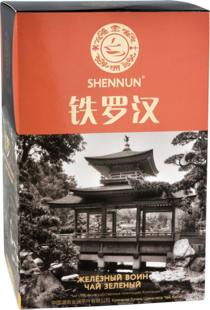

Чай зеленый Shennun железный воин 100 г