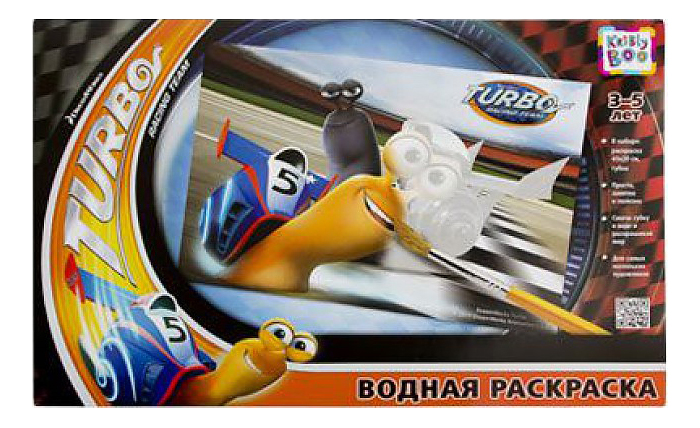 

Раскраска KriBly Boo Turbo. Турбо и Хлыст, Turbo. Турбо и Хлыст