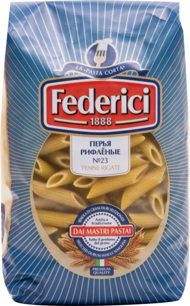 Макаронные изделия Federici penne rigate перья рифленые 500 г