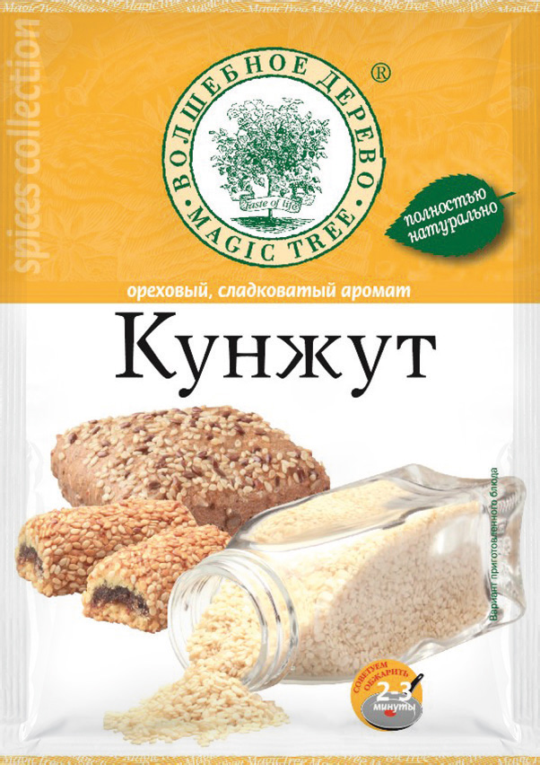 

Кунжут Волшебное дерево 30 г