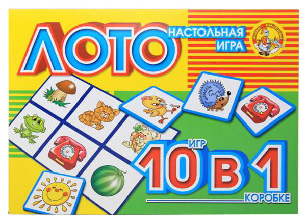 Семейная настольная игра Тридевятое царство ЛОТО 10-В-1 444₽