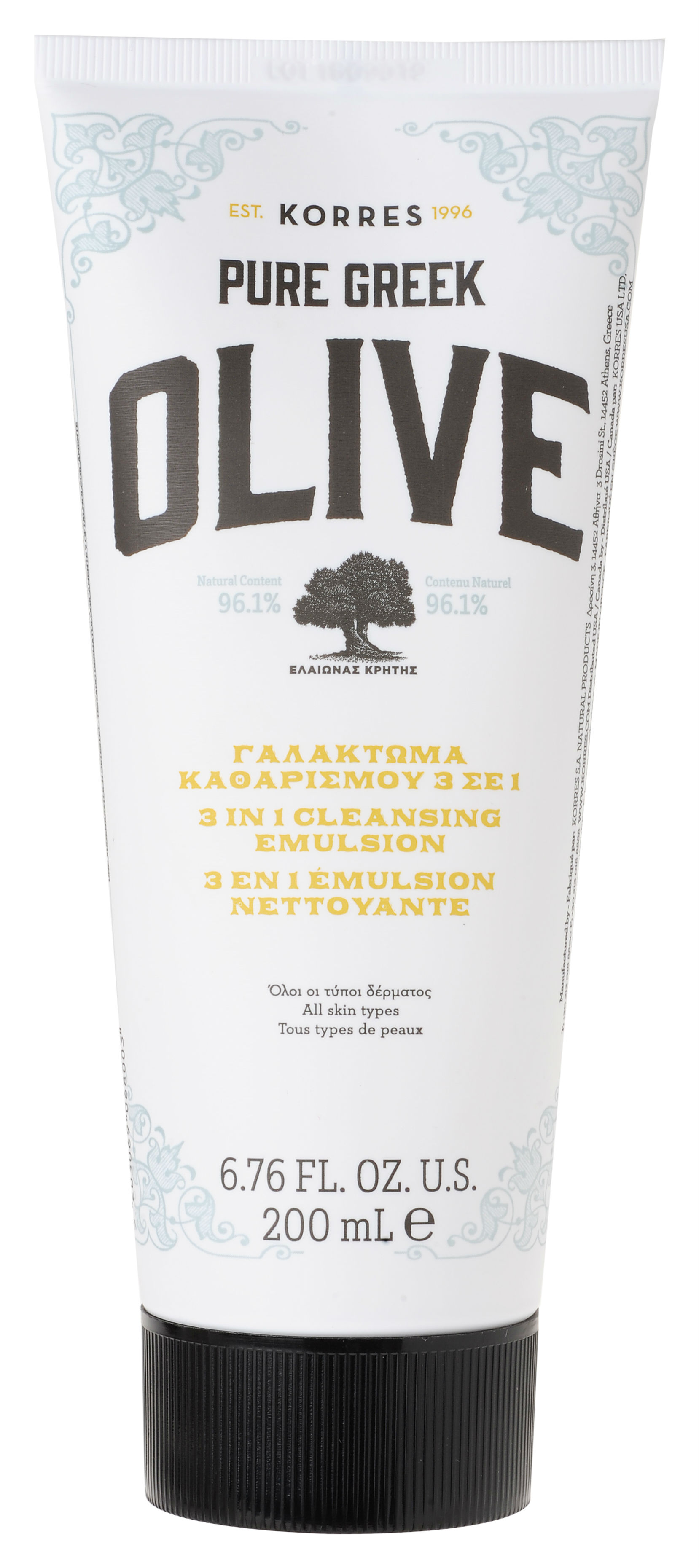 

Эмульсия для лица Korres Pure Greek Olive 3 in 1 Cleansing Emulsion 200 мл, Pure Greek Olive 3 in 1 Cleansing Emulsion