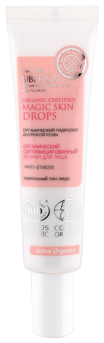 

BB средство Natura Siberica Anti-Stress 30 мл